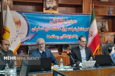 ۲۴ پروژه برق در اصفهان با هدف کاهش ناترازی‌ها بهره‌برداری می‌شود