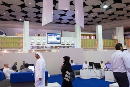 بازارهای مالی امارات 2 روز تعطیل شد