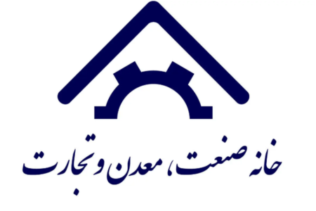 بیانیه خانه صمت ایران در رابطه با انتخاب آیت‌الله سیدمجتبی خامنه‌ای به عنوان رهبر سوم انقلاب اسلامی