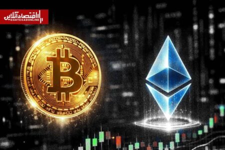 تحلیل آینده بیت‌کوین و آلت‌کوین‌ها؛ بازار کریپتو به کدام سمت می‌رود؟