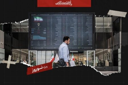 تعطیلی بورس ۱۹ روزه شد؛ سناریو‌های پیش‌روی بازار در ۱۴۰۵