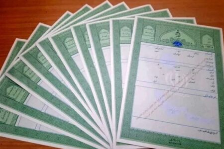 صدور مجدد اسناد آسیب‌دیده از جنگ در کوتاه‌ترین زمان