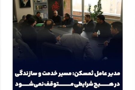 علیزاده در شورای معاونین: مسیر خدمت و سازندگی در هیچ شرایطی متوقف نمی‌شود