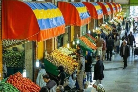 فعالیت 22 میدان اصلی میوه و تره‌بار تهران در نوروز