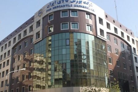 نحوه معاملات فیزیکی بورس کالا اعلام شد