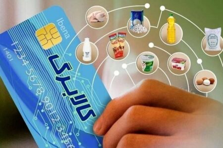 واریز مرحله سوم کالابرگ 1 میلیونی آغاز شد