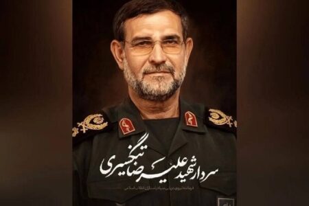 اعمال محدودیت‌های ترافیکی تشییع سردار تنگسیری از ساعت13در میدان انقلاب