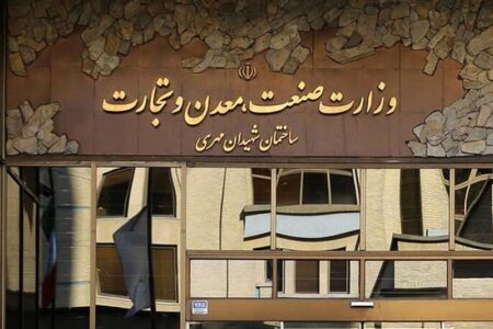 برنامه‌های وزارت صمت برای تولید و تنظیم بازار در جنگ رمضان