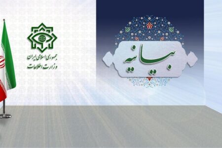 جزئیات دستگیری ۲۸ تروریست تکفیری در جنوب‌شرق کشور