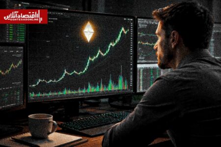 جهش ۶درصدی با ورود نهنگ‌ها/ چرا اتریوم رشد کرد؟