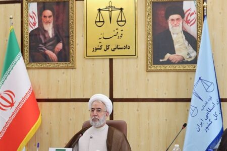 درخواست دادستان کل برای پیگیری بین‌المللی جنایات آمریکا و اسرائیل