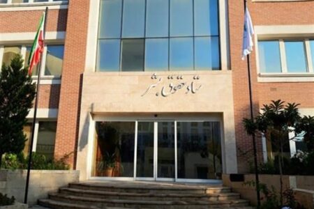 ستاد حقوق بشر خواستار مجازات عاملان حمله به غیرنظامیان شد