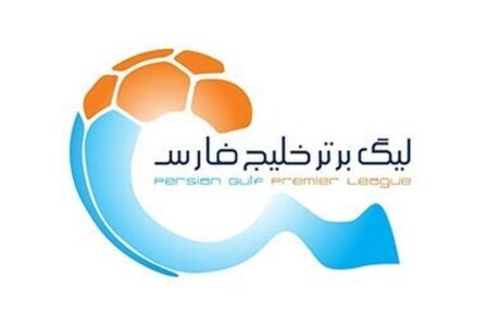 سرنوشت لیگ برتر در ابهام/ تصمیم‌گیری درباره ادامه مسابقات به باشگاه‌ها واگذار شد