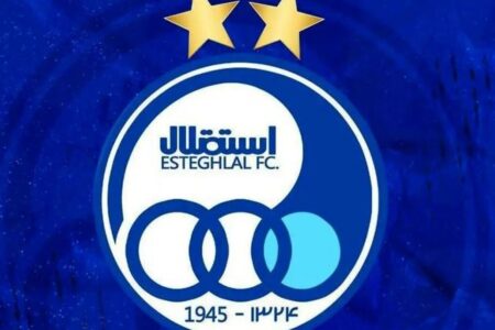 پیشنهاد استقلال: به جای لیگ برتر، جام حذفی را تمام کنید