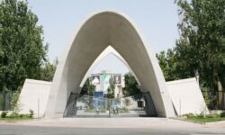 آخرین مهلت پذیرش دکتری استادمحور بدون آزمون دردانشگاه علم و صنعت ایران