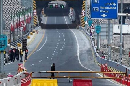 آخرین وضعیت ترافیکی و جوی محورهای مواصلاتی کشور / ترافیک سنگین در محورهای منتهی به تهران گزارش شد