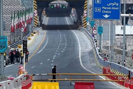 آخرین وضعیت جاده چالوس و آزادراه تهران–شمال/ مسافران بخوانند