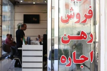 اتصال 91درصد مشاوران املاک به سامانه‌های ثبت اسناد