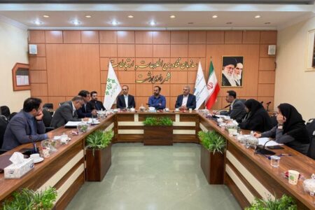 اطلس جامع سرمایه‌گذاری رشت رونمایی شد