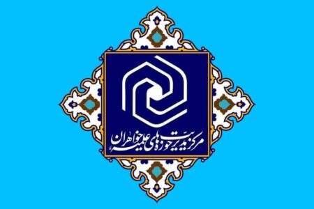 اقدام فوری در مهار گرانی، اولویت ملی در مسیر تحقق اقتصاد مقاومتی