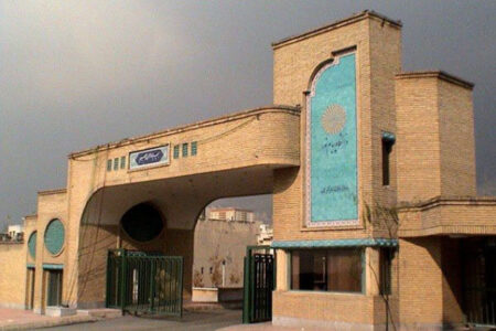 امروز آخرین مهلت درخواست انتقال اعضای هیئت علمی در دانشگاه پیام نور