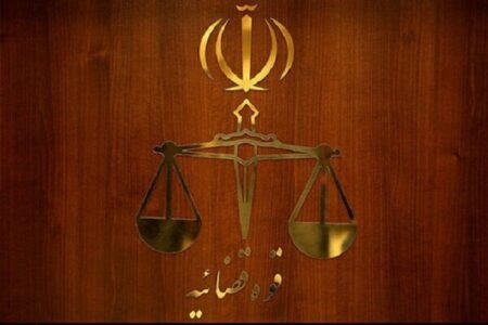 اموال ۷۴ نفر از خائنین به وطن خارج‌نشین در استان گلستان توقیف شد