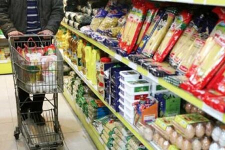 این کالاها برای سلامتی مضر هستند