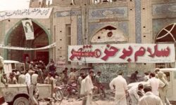 بازتاب خرمشهر در سینمای ایران؛ روایتی از مقاومت و خاطره