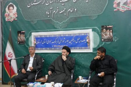 برخورد انتظامی با کشت «خشخاش» در لرستان
