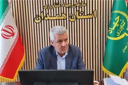 برنامه‌های جهاد کشاورزی همدان مبتنی بر نقشه راه و مطالعات