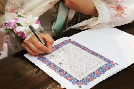 بله‌برون‌هایی با شروط آتشین؛ وقتی امضا، ضمانت اجرا نیست