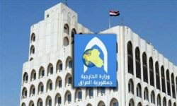 تاکید بغداد بر راهکار گفتگو و دیپلماسی برای حل بحران‌ها