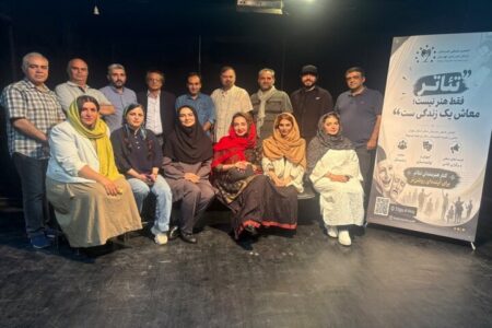 تدوین تفاهم‌نامه میان انجمن مدرسان خانه تئاتر و انجمن مدرسان تهران