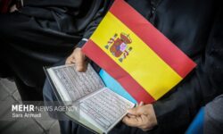 تقدیر مشهدی ها از ملت اسپانیا