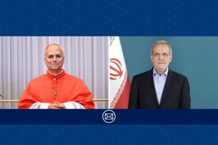تقدیر پزشکیان از مواضع پاپ؛ با مطالبات غیرقانونی آمریکا مقابله شود