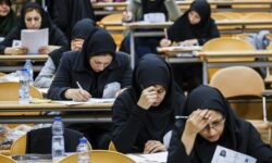 ثبت نام آزمون فلوشیپ پزشکی سال ۱۴۰۵ آغاز شد
