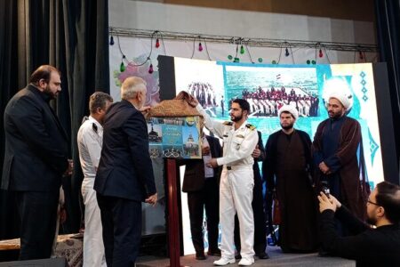 جامعه قرآنی از بازماندگان و شهدای ناوشکن قهرمان دنا تجلیل کرد