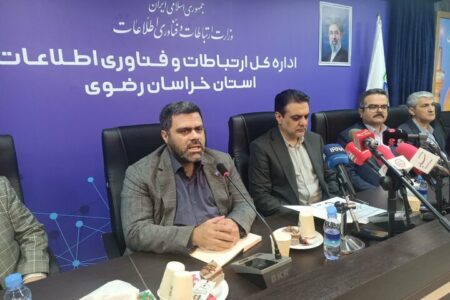 جنگ آزمونی موفق برای سنجش تاب‌آوری شبکه ملی ارتباطات بود