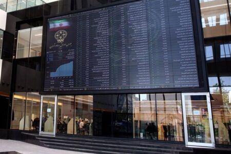 خروج 11.8 همتی سرمایه از درآمد ثابت‌ها