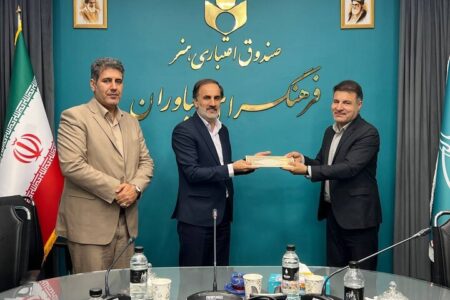 رئیس جدید فرهنگسرای نیاوران منصوب شد؛ بازگشت فرهنگسرا به نظارت معاونت