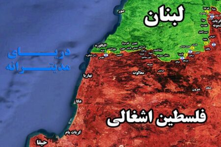 روسای هیئت‌های مذاکره‌کننده لبنان و رژیم صهیونیستی مشخص شدند