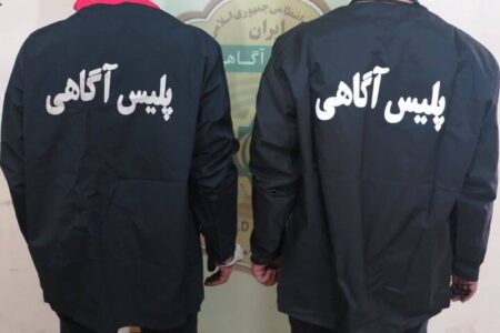 سارقان حرفه ای منزل در دام پلیس آگاهی تبریز