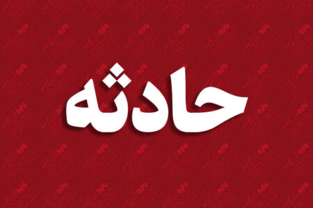 سقوط یک تابلو راهنمای مسیر در شیراز، یک مصدوم برجا گذاشت