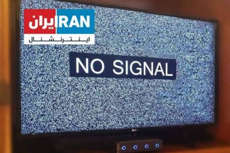 شایعه‌سازان اینترنشنالی نیازمند مداخله فوری روان‌پزشکی هستند