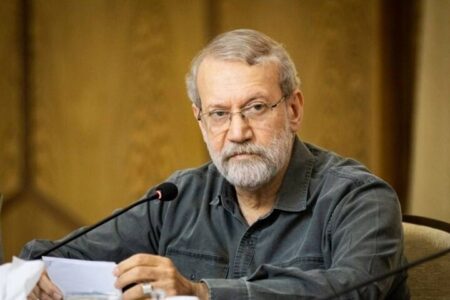 عدالت و پیشرفت در اندیشه سیاسی شهید لاریجانی