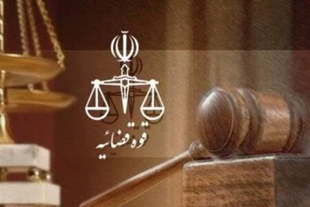 فرآیند صدور ابلاغیه‌های قضایی در سراسر کشور خودکار شد
