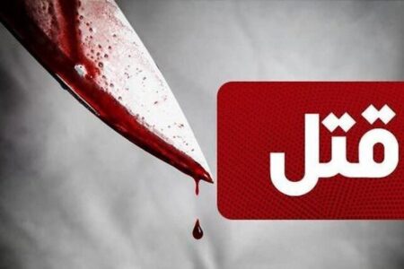 قاتل متواری جوان ۱۸ ساله در ورامین به دام افتاد