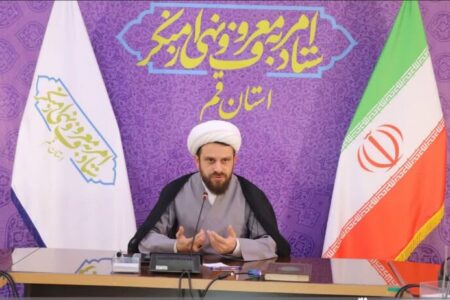 قرارگاه مردمی «امام شهید» در قم تشکیل شد