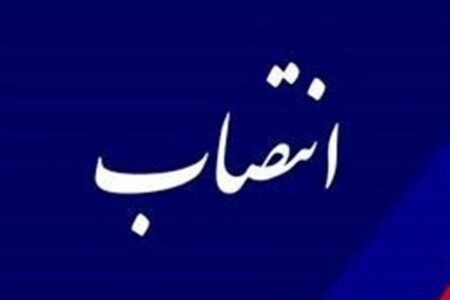 «محمدرضا متور» شهردار آبادان شد