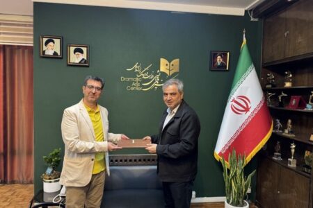 مدیر امور بین‌الملل اداره‌کل هنرهای نمایشی معرفی شد